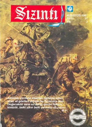 Ağustos 1981