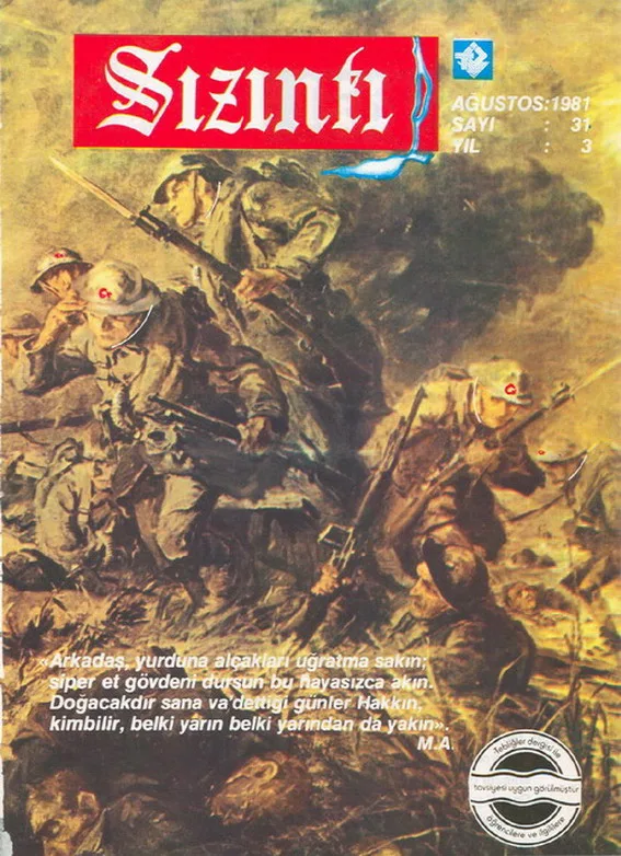 Ağustos 1981, Ön kapak