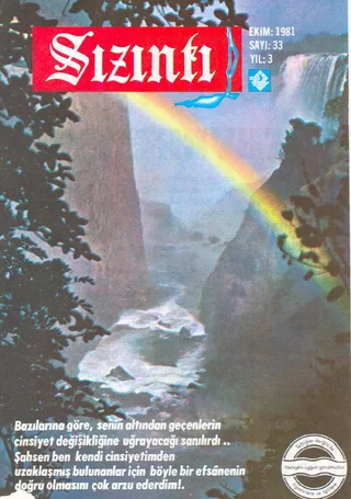 Ekim 1981