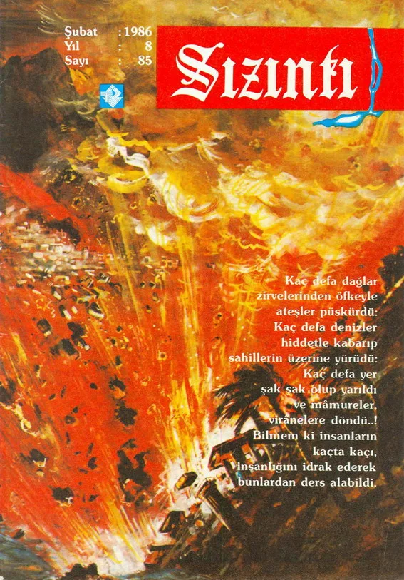 Şubat 1986, Ön kapak