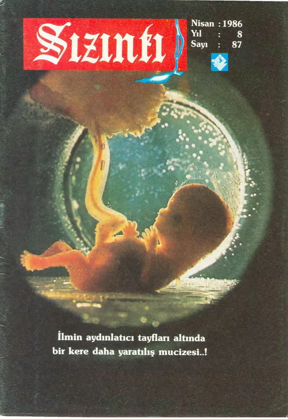 Nisan 1986, Ön kapak