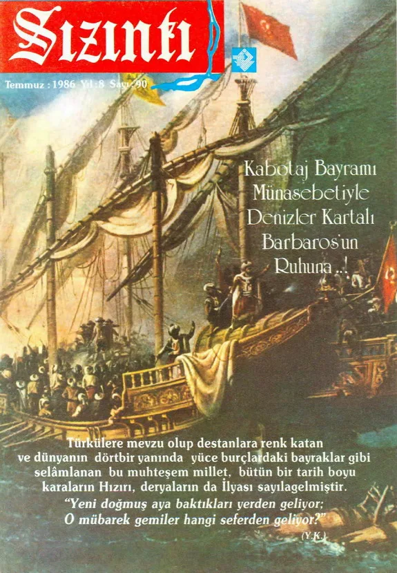 Temmuz 1986, Ön kapak