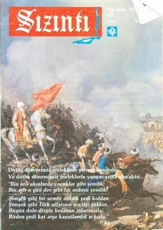 Ağustos 1986
